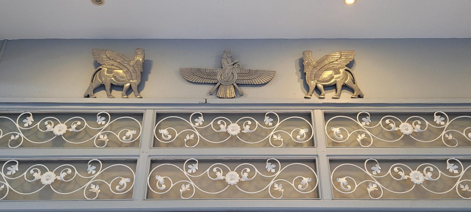ZoroastrierMuseum